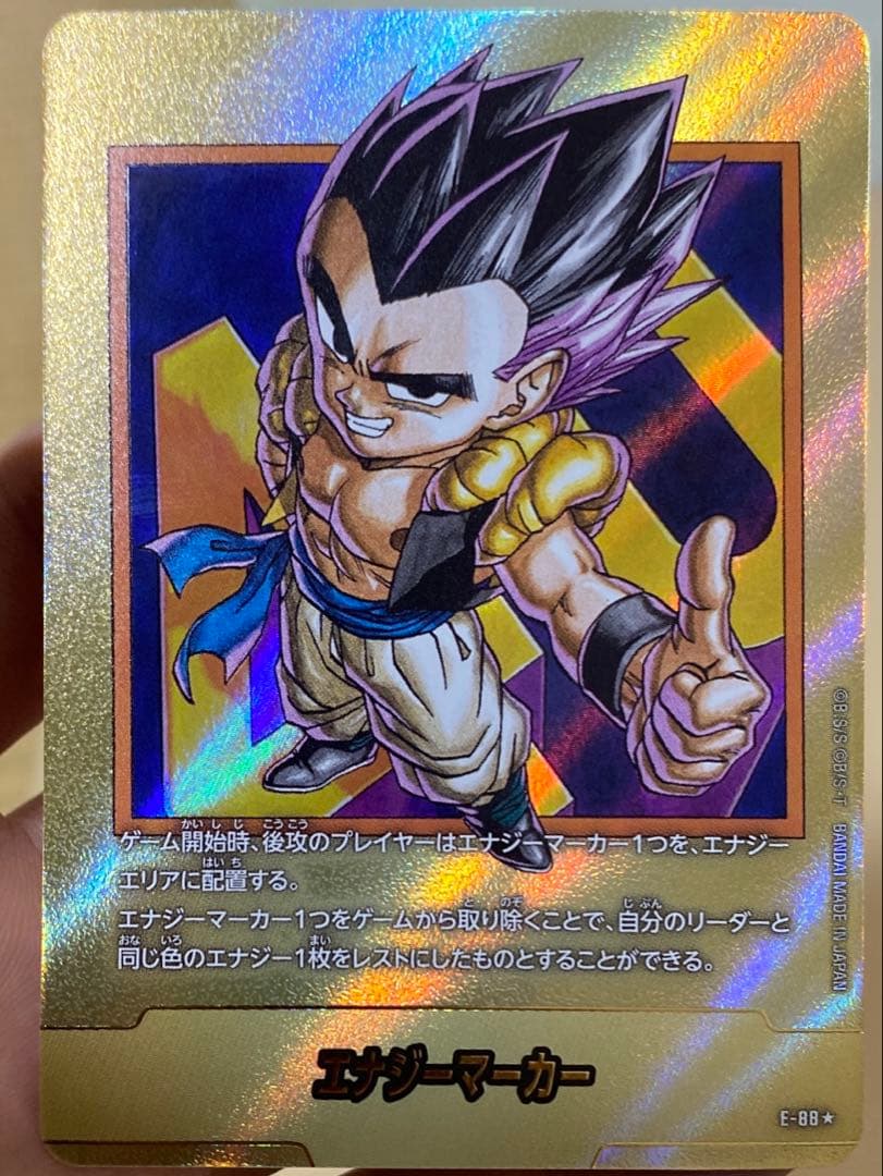 フュージョンワールド エナジーマーカー 金 E-88 ★ 40巻 ゴテンクス