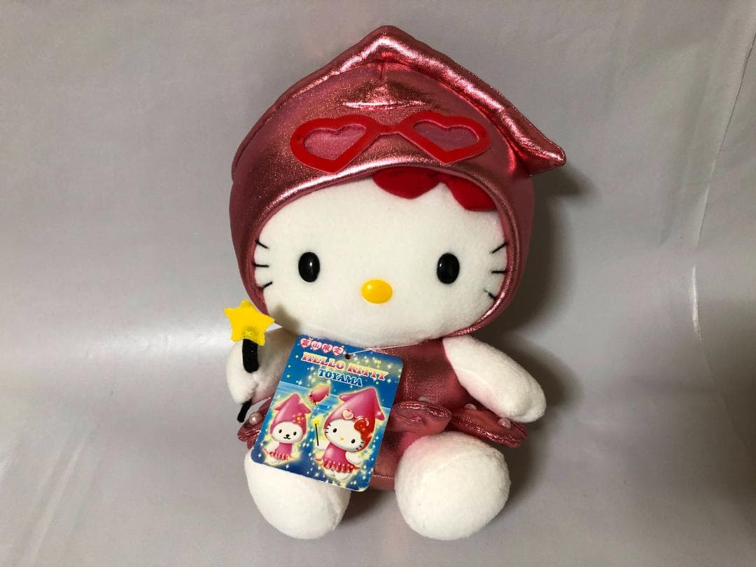 ご当地キティ ぬいぐるみ中 富山限定 ホタルイカ　2004年 タグ付き