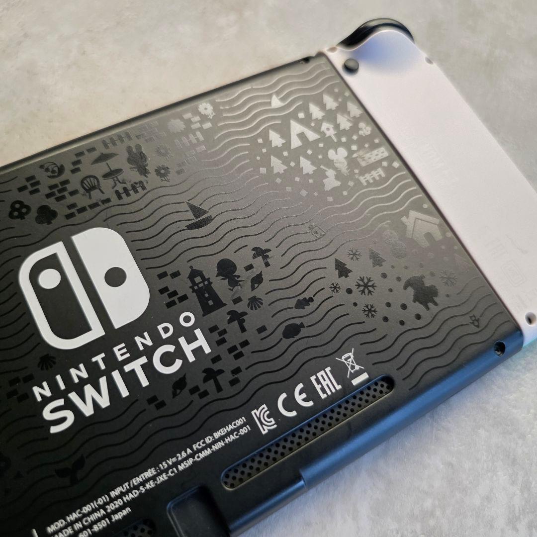 Nintendo Switch あつまれ どうぶつの森セット