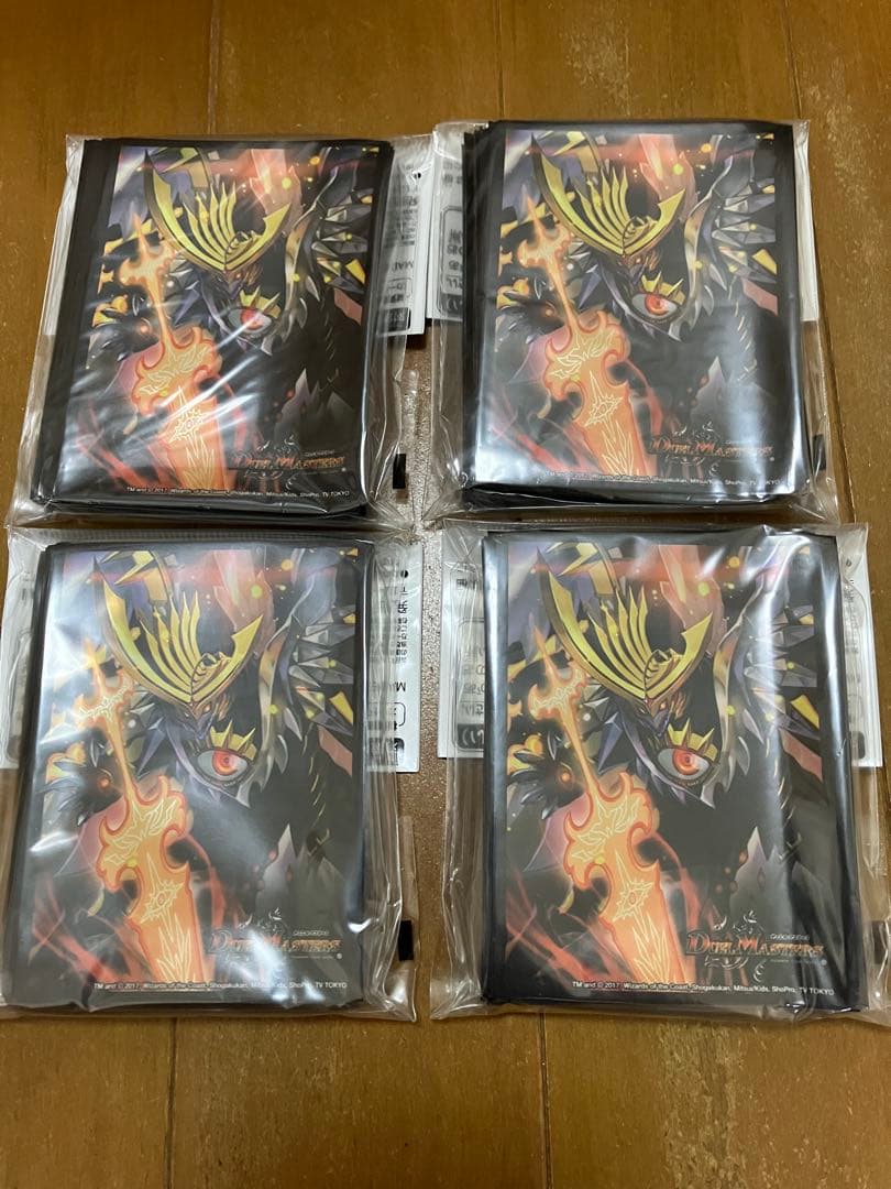 [未開封]サッヴァーク　スリーブ　4個セット