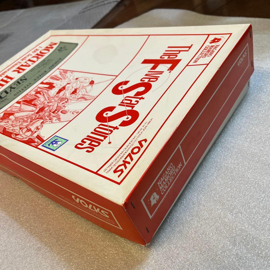 ボークス 1/100 サイレン本国仕様タイプ　ファイブスター物語　FSS