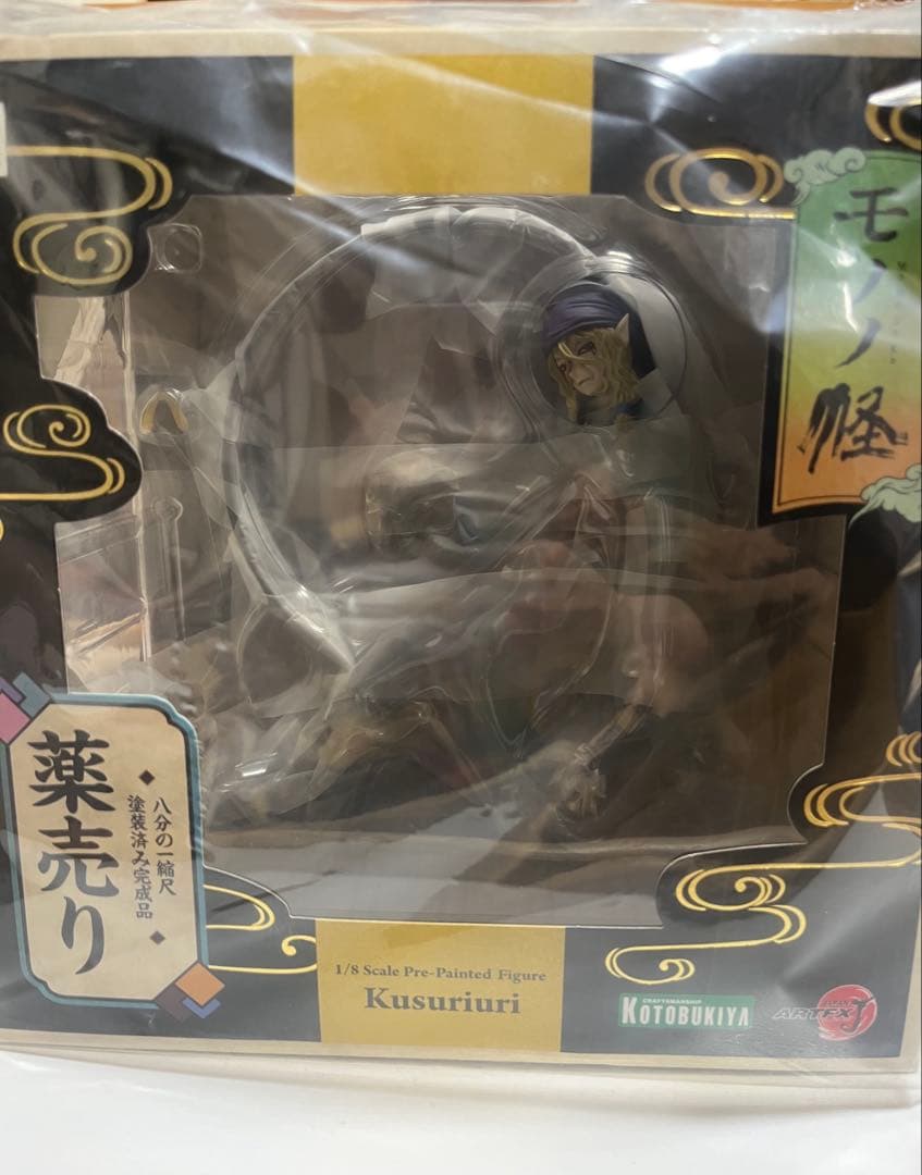 モノノ怪 薬売り 1/8スケールフィギュア コトブキヤ