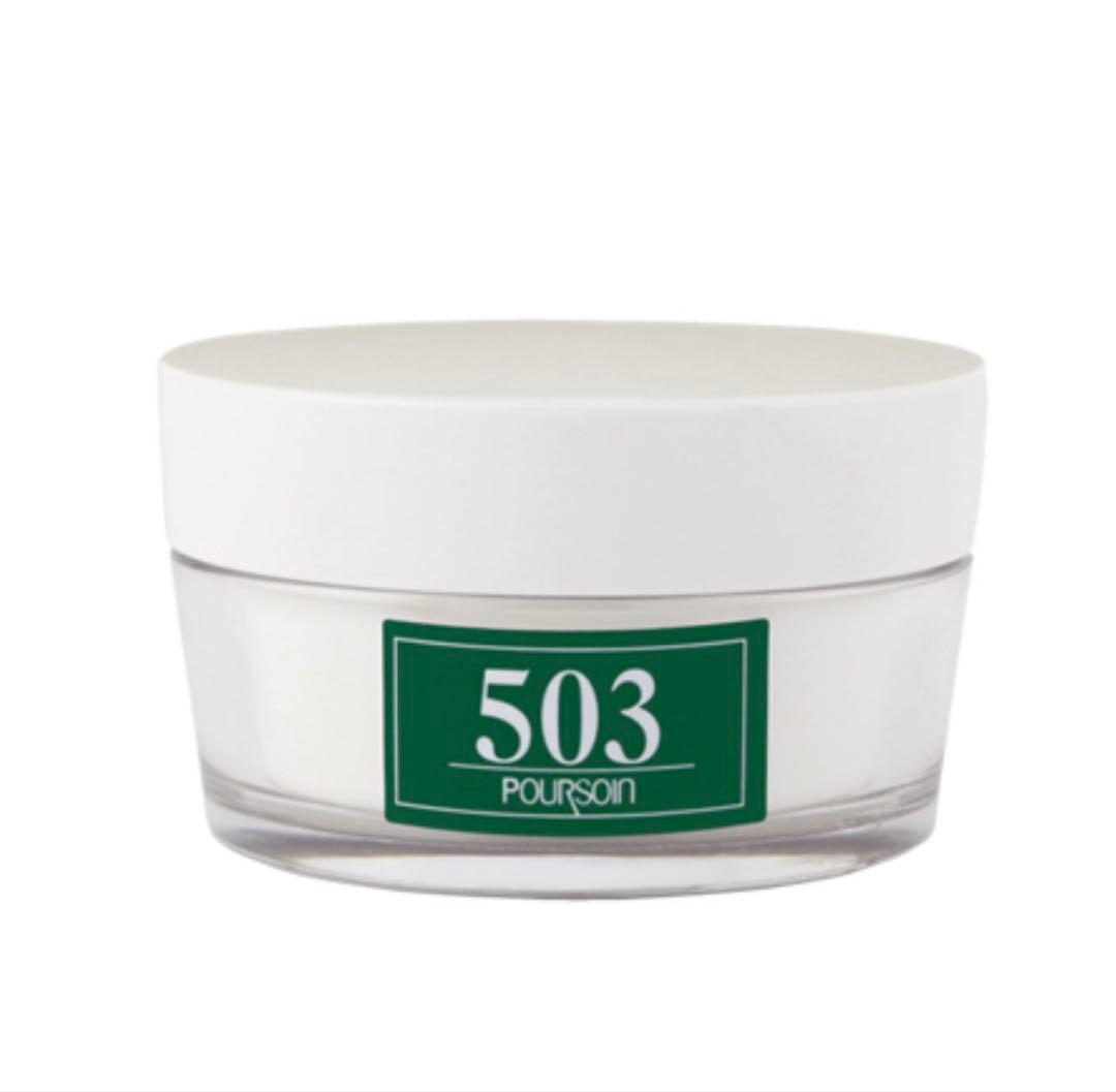 えみりん　プルソワン4点