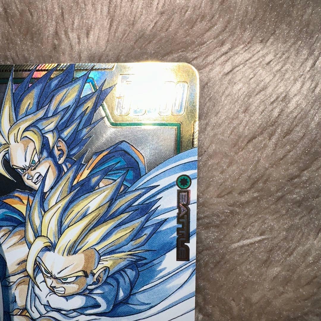 ドラゴンボール　フュージョンワールド