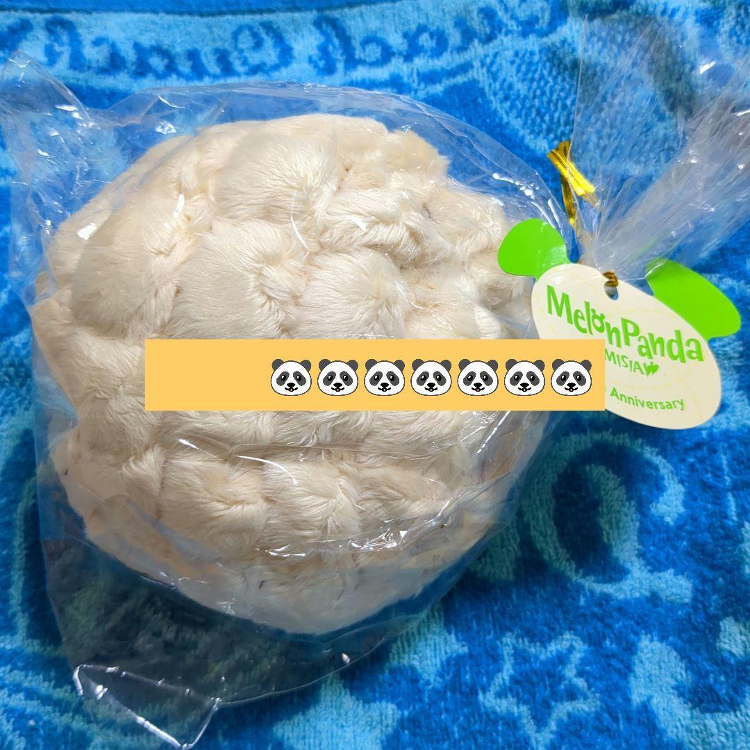《込》 MISIA 20th Anni Melon Panda（ヨレ有）