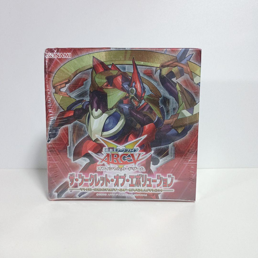 ザ・シークレットオブエボリューション　アジア　未開封　box SECE