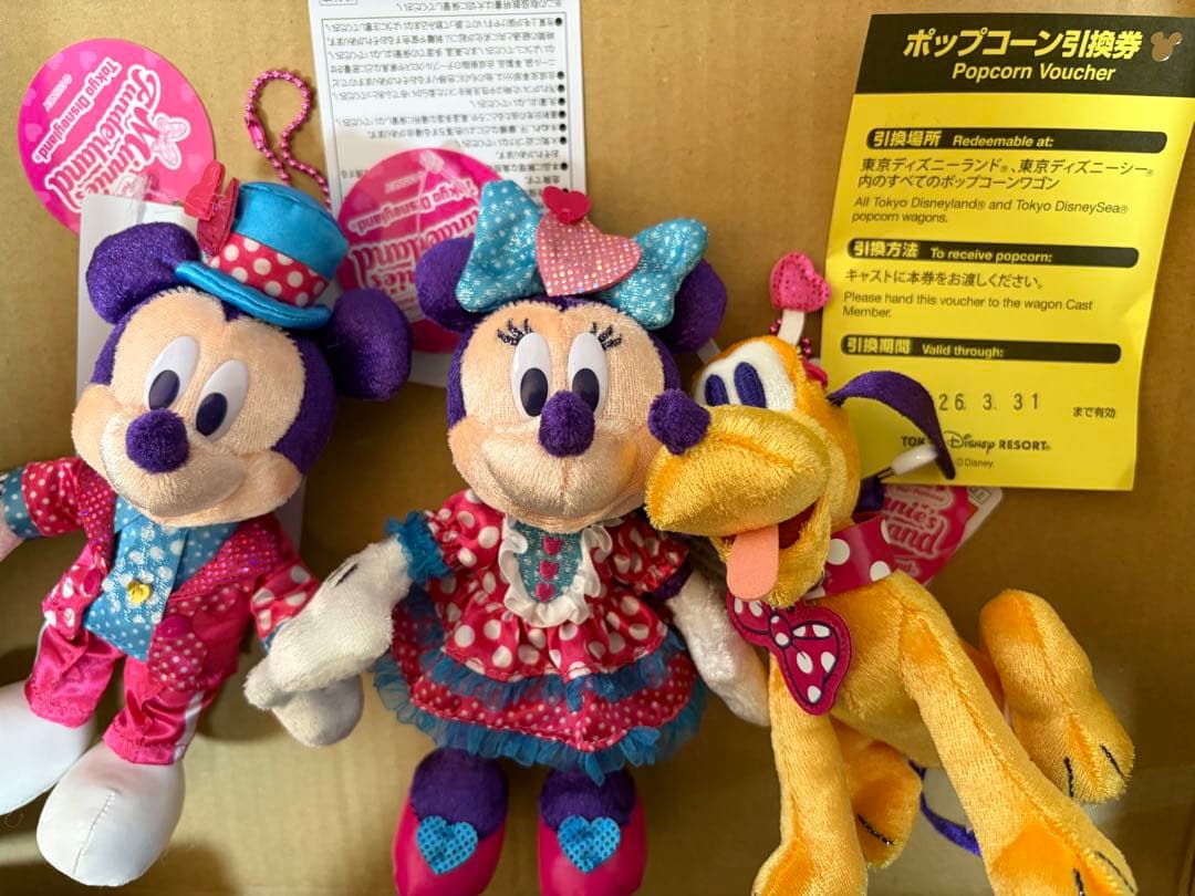 新品タグ付き 即日発送 ミッキー ミニー プルート ぬいぐるみバッジ