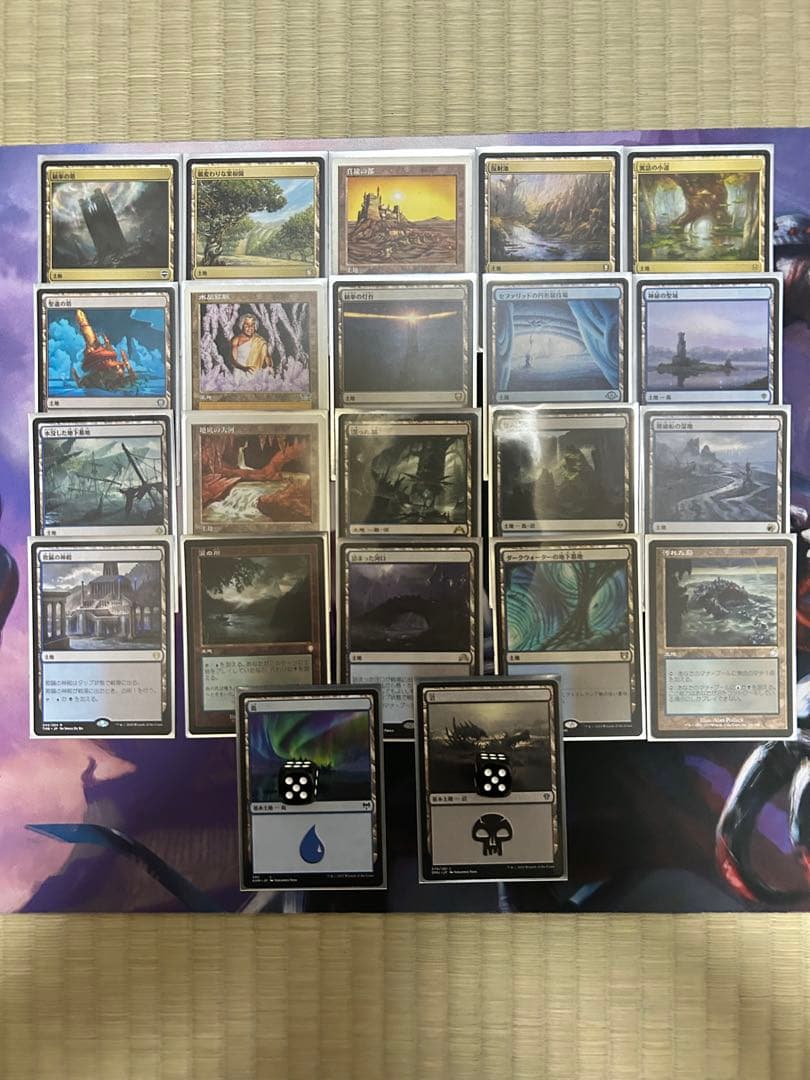 E*e様 MTG 鎌爪の未来怪獣、ガイガン　統率者デッキ