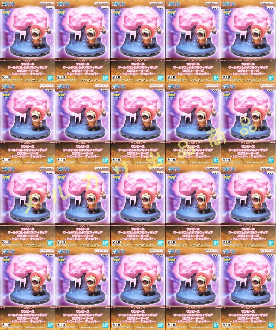 ワンピース ワーコレ ログストーリーズ チョッパー 20体セット