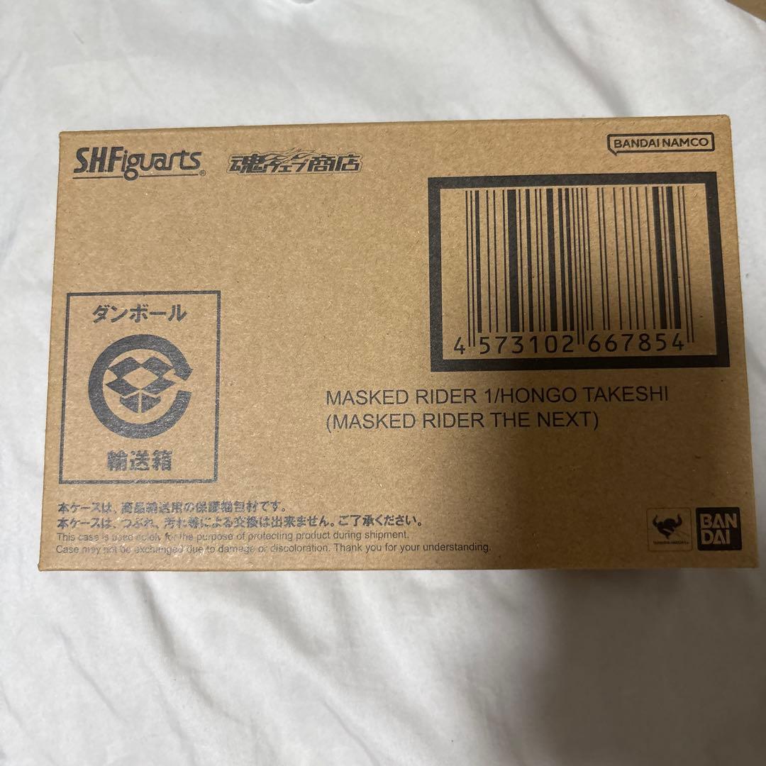 真骨彫　仮面ライダー1号 仮面ライダーTHE NEXT