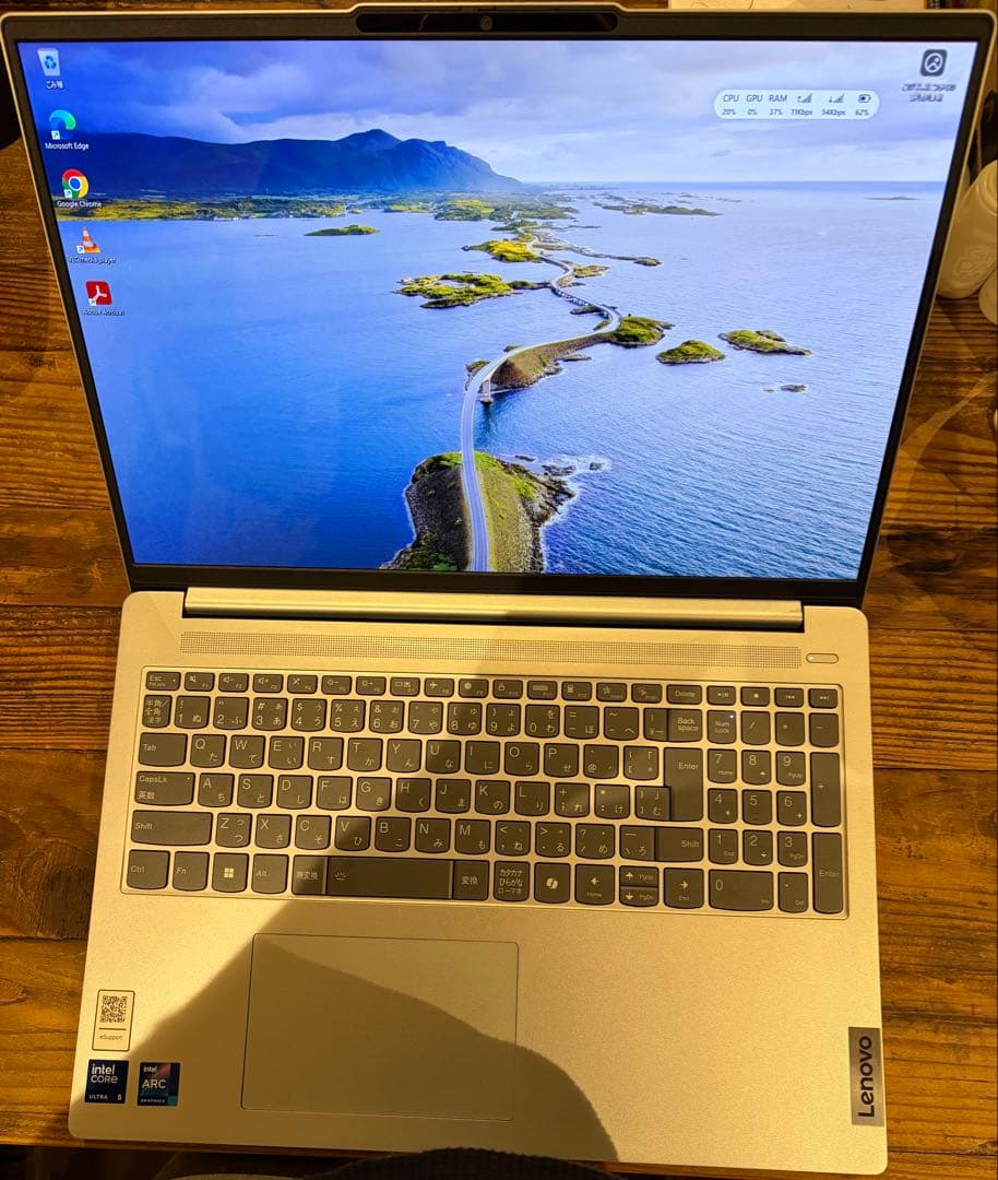 Lenovo ideaPad Slim 5i Gen 9 16型Office付
