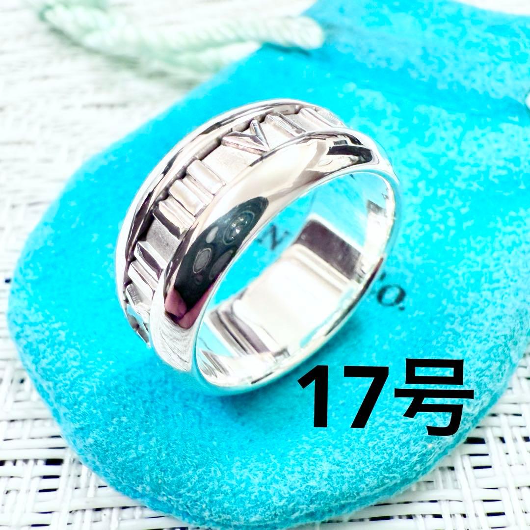 ティファニー　アトラス　約17号　磨き済み　925 リング　指輪　2003