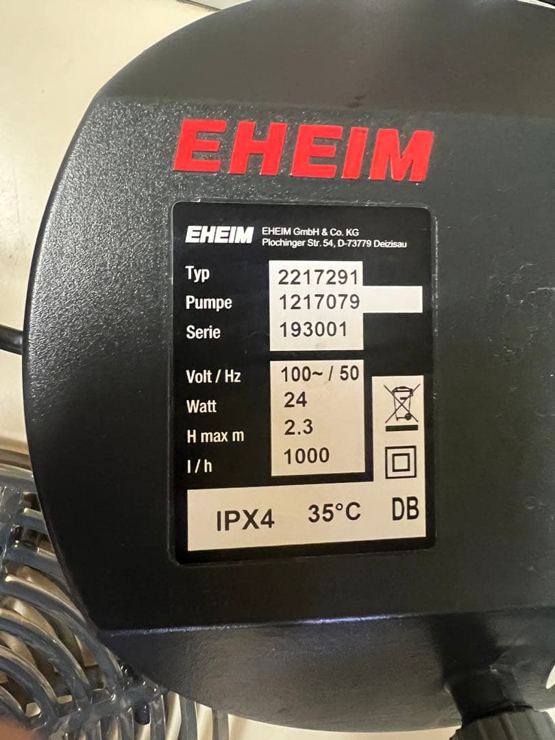 EHEIM フィルター　2217 ホース2本付き高級ろ材サンゴ付き