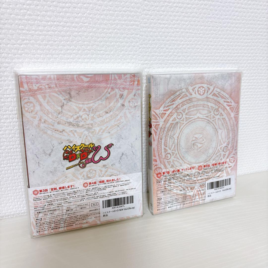 ハイスクールD×D ブルーレイシリーズ