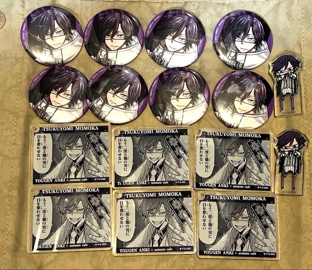 桃源暗鬼　桃華月詠　コミケ　まとめ売り　コロッタ　c105 16点