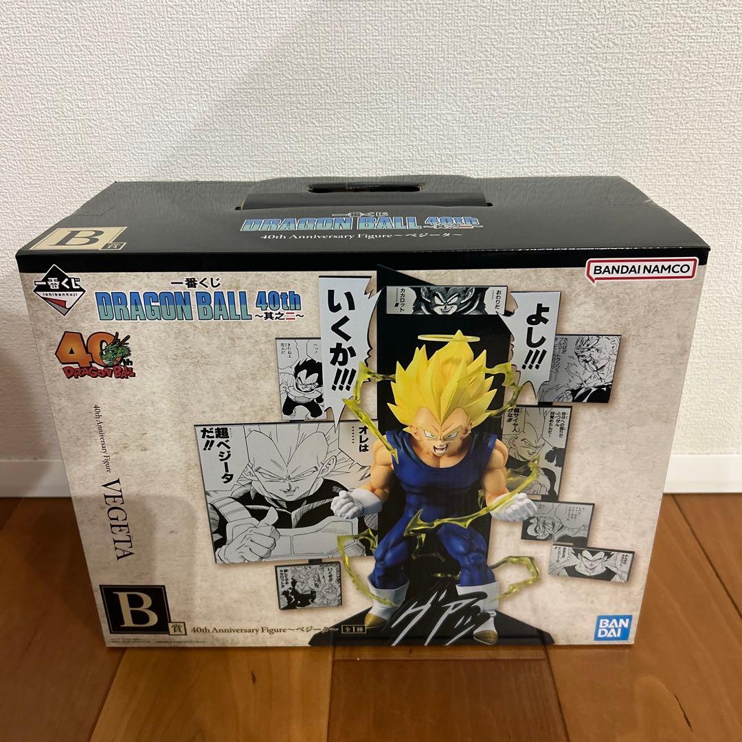 一番くじ ドラゴンボール 40th 『ラストワン賞・A賞・B賞・C賞』