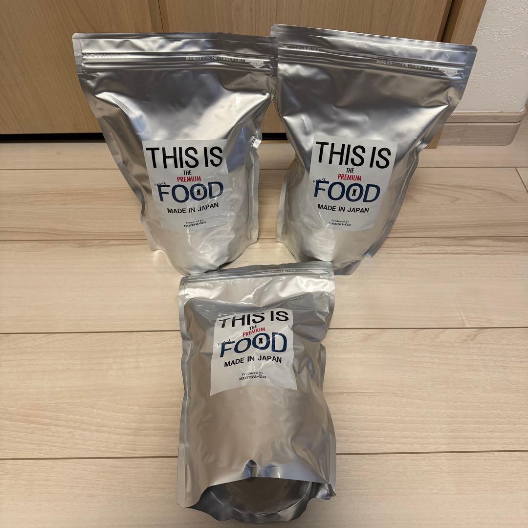 mmsu-ha THIS IS THE PREMIUM FOOD 3袋セット馬肉