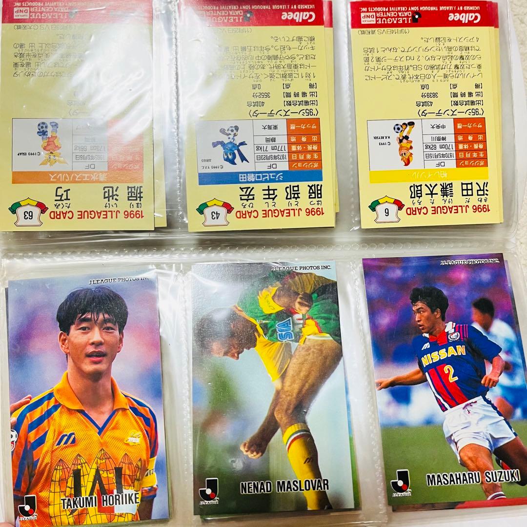 鹿島アントラーズ 横浜マリノス カード Jリーグカード ジェーリーグカード