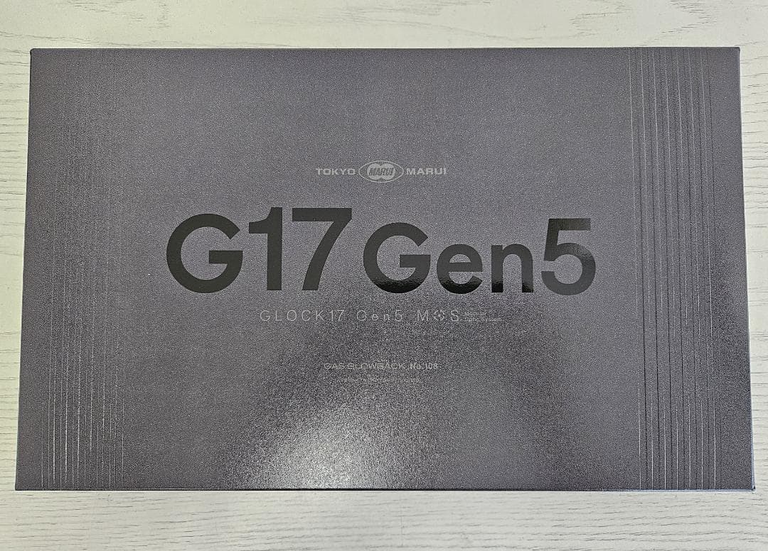 東京マルイ Glock17 Gen.5 セット