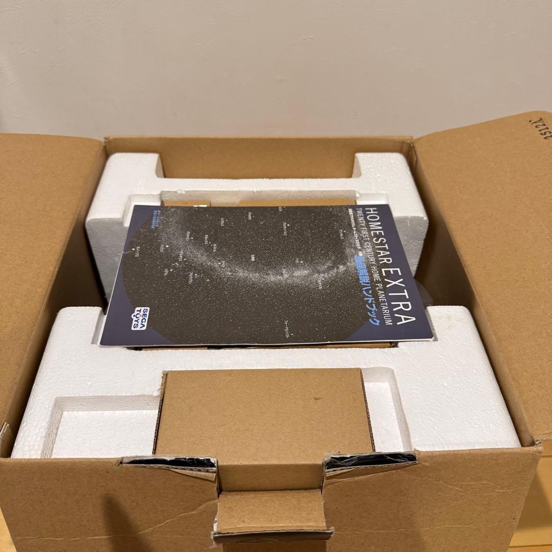 【美品】 STAR EXTRA ホームスターエクストラ