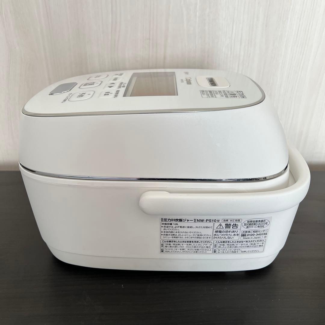 象印 炎舞炊き NW-PS10