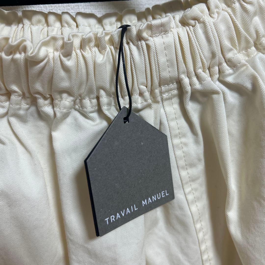 新品 トラバイユマニュアル コンパクトチノ シャムパンツ