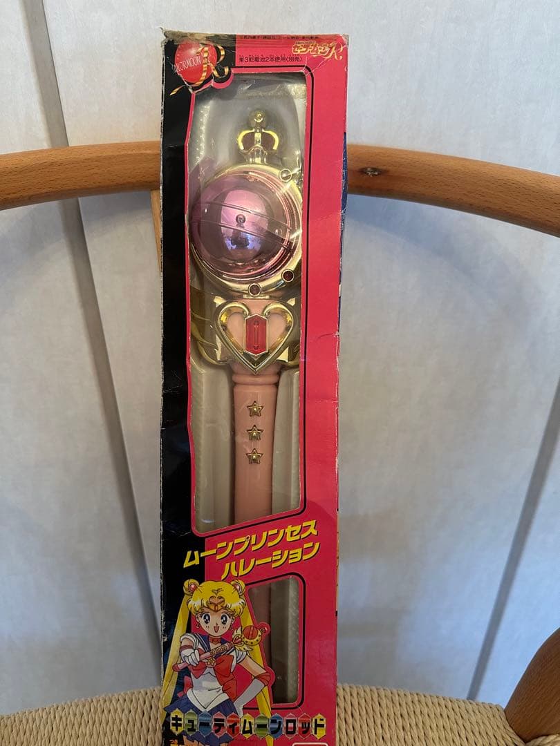キューティムーンロッド　セーラームーン 当時