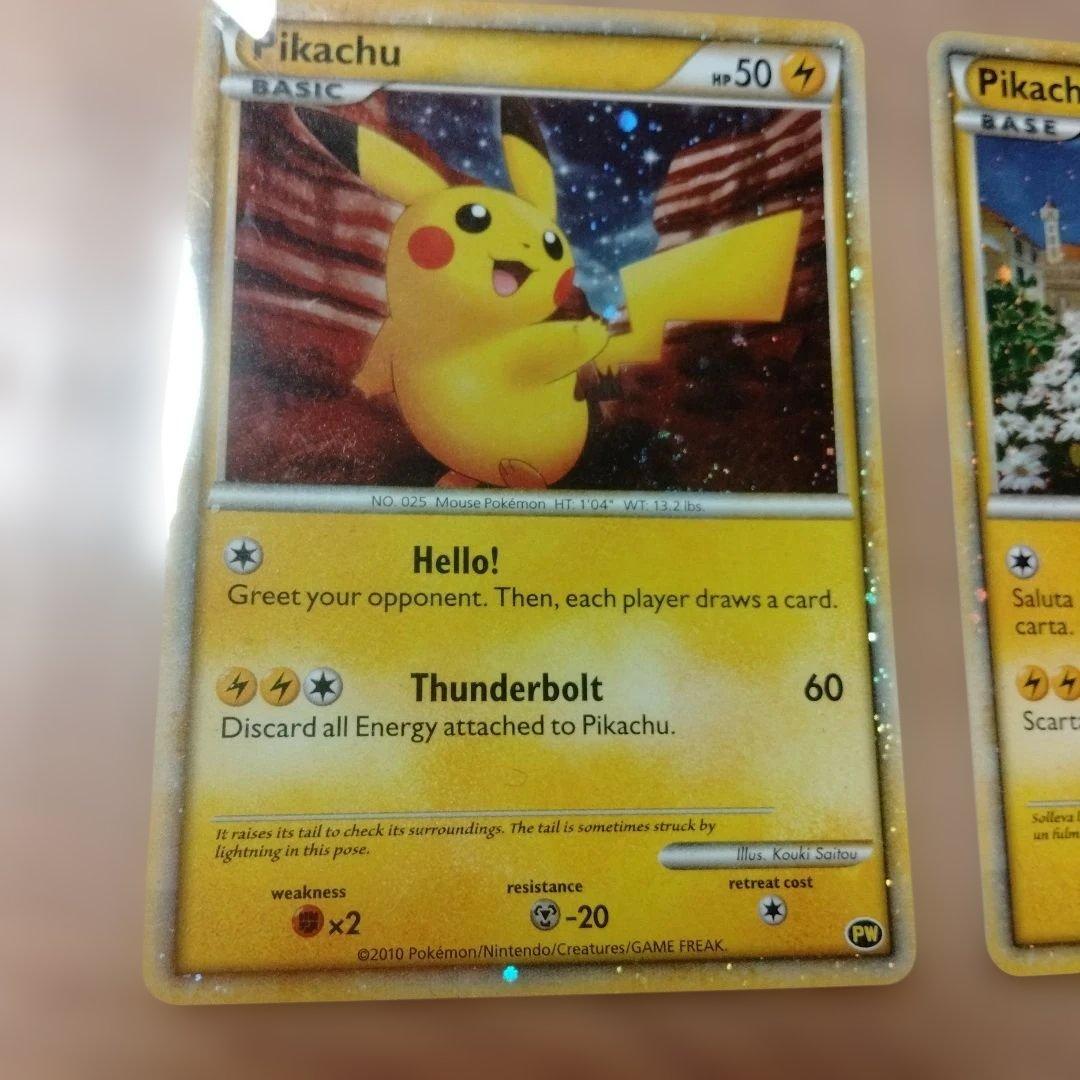 ポケモンカードゲーム　ピカチュウ・ワールド