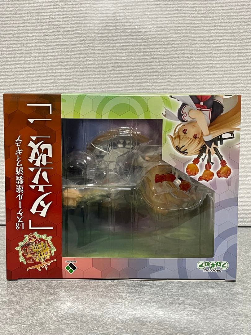 【未開封】 艦これ 夕立改二 1/8スケールフィギュア ブロッコリー