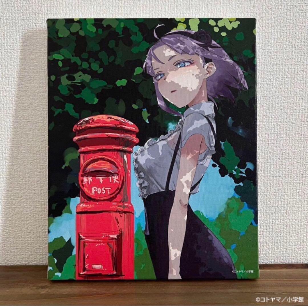 だがしかし　キャンバスアート　コトヤマ