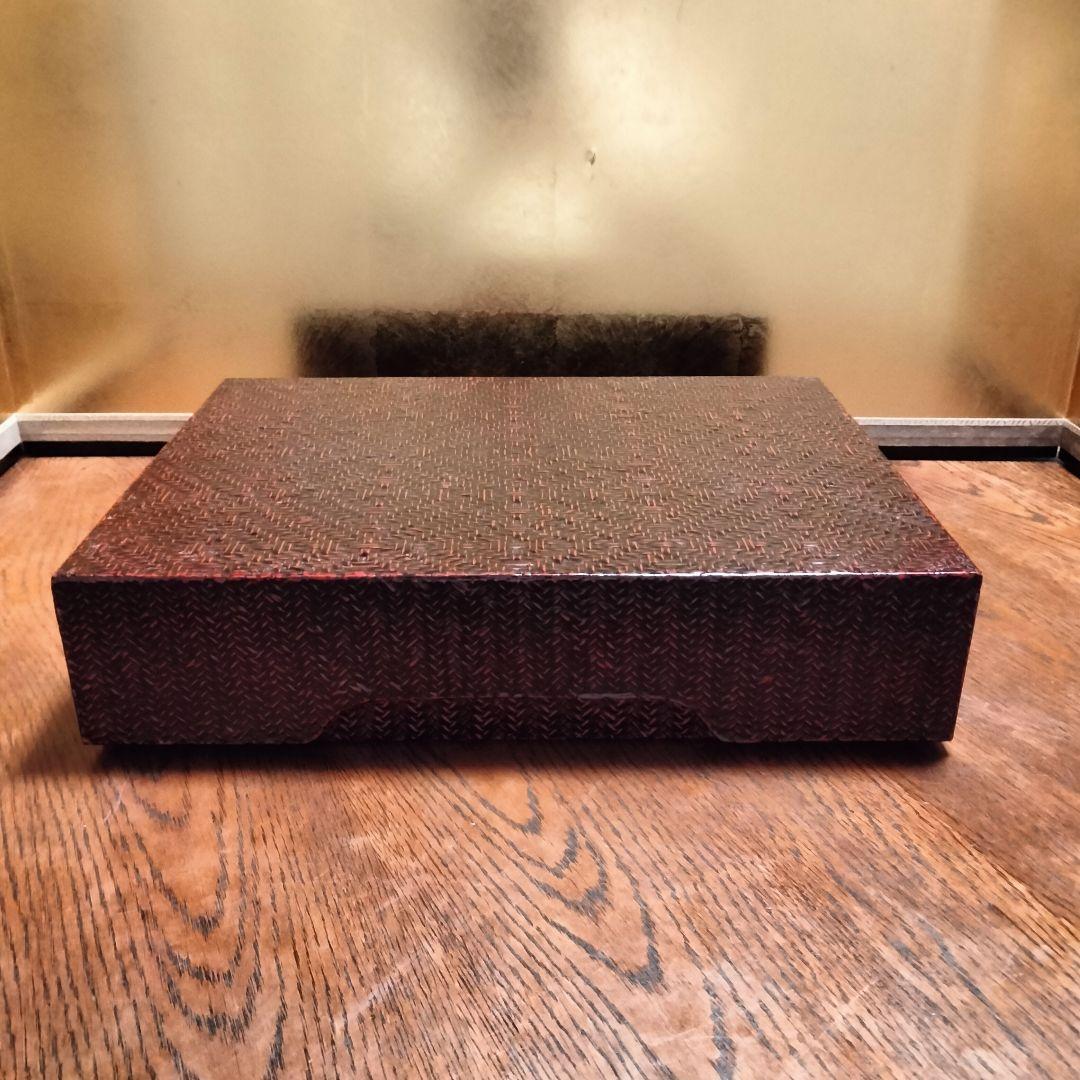 久留米籃胎漆器■九籃■文庫■伝統工芸品■書類入れ■書類ケース■文箱書道具