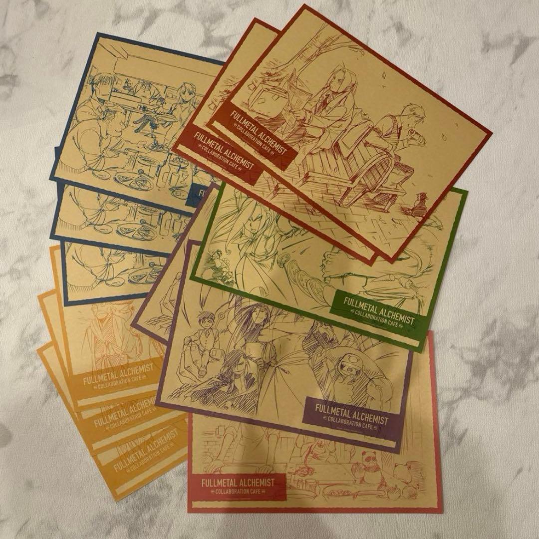 ハガレンカフェ　ランチョンマット　非売品　鋼の錬金術師　ハガレン