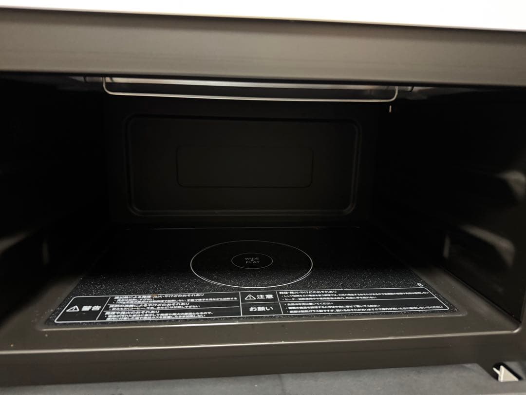 超美品☺︎ 東芝スチームオーブンレンジ　石窯オーブン23L ホワイト　ER-60A