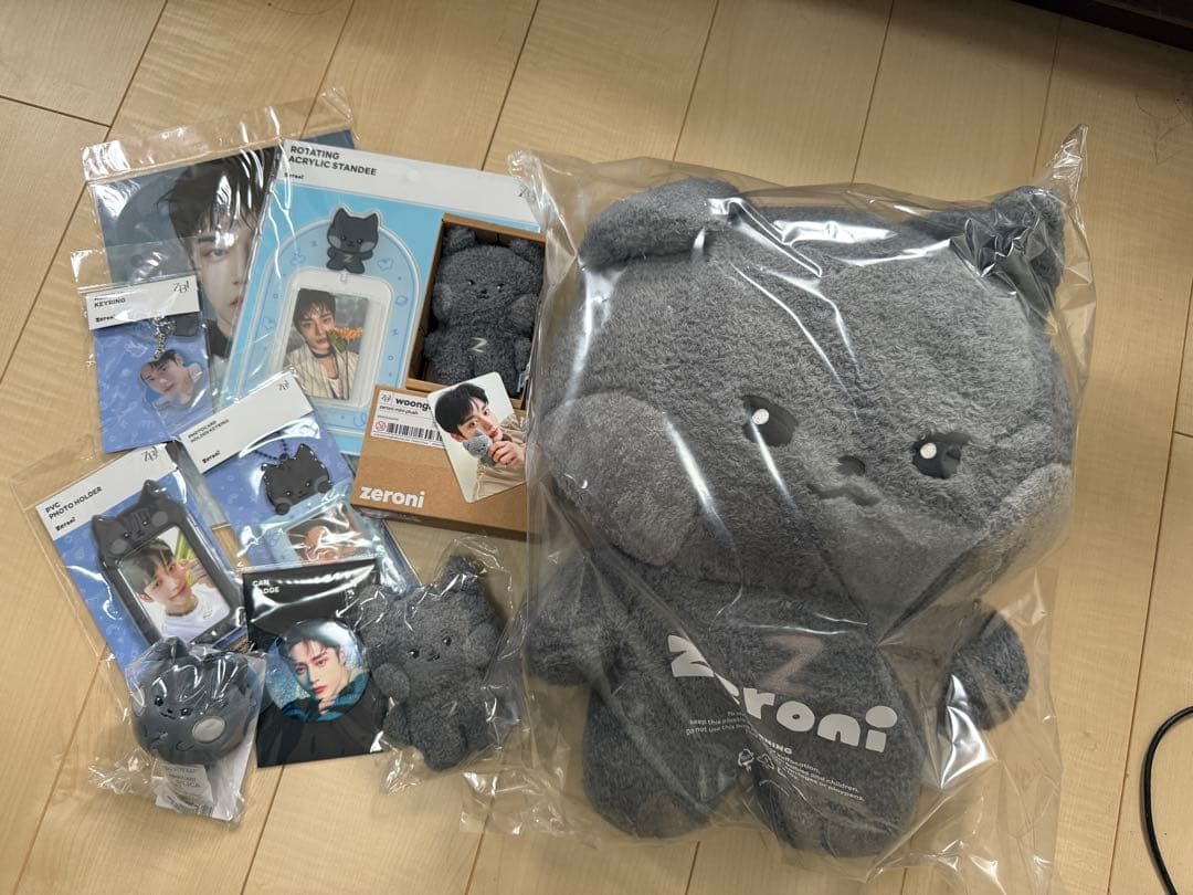 Zeroni ZB1 ゼベワン ウンニニ wongnini ぬいぐるみ