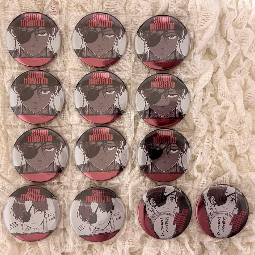 ウィンブレ ジュエリー缶 蘇枋隼飛 缶バ