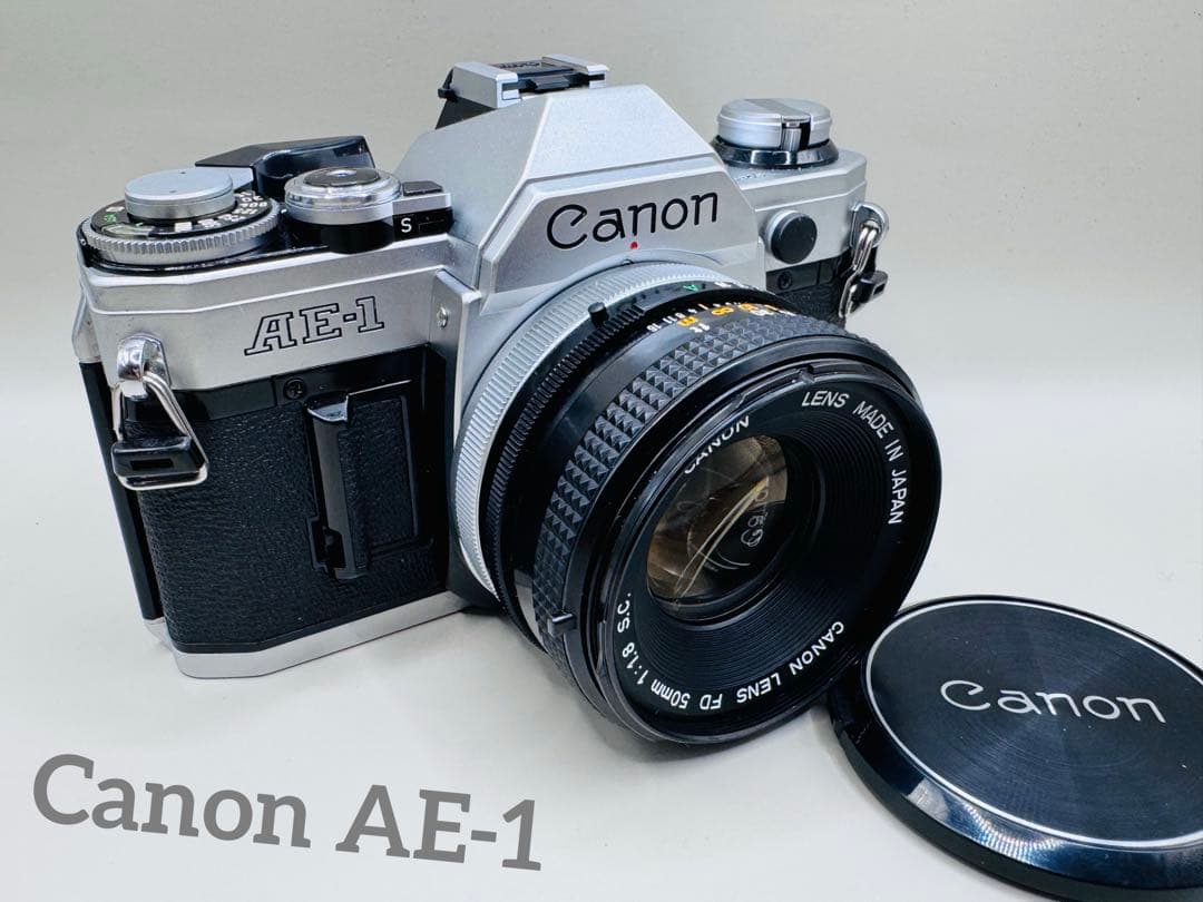 【美品】 Canon AE-1 / FD 50mm f1.8 S.C.