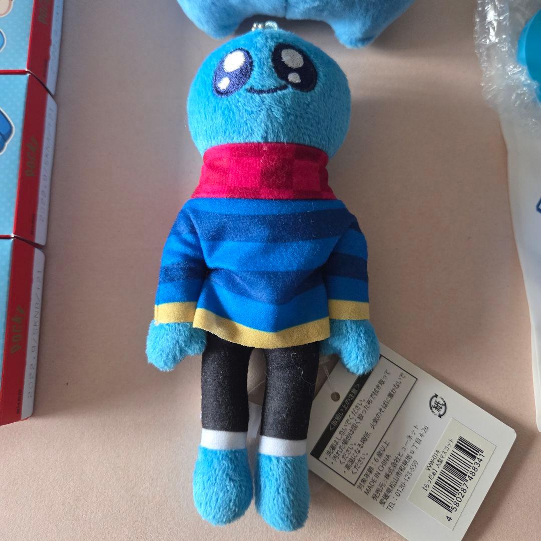 お値下げセール　らっだぁ　グッズセット　まとめ売り　ヴィレヴァン　追記有