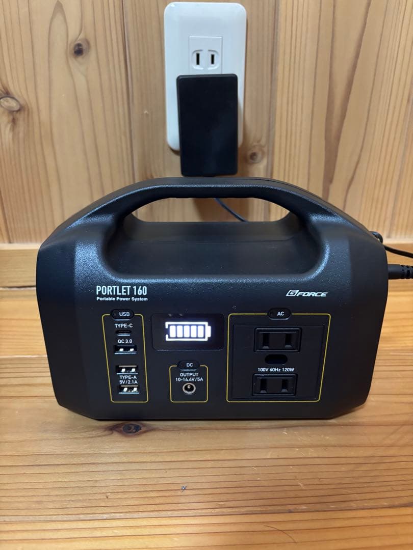 G-FORCE PORTLET 160 ポータブル電源