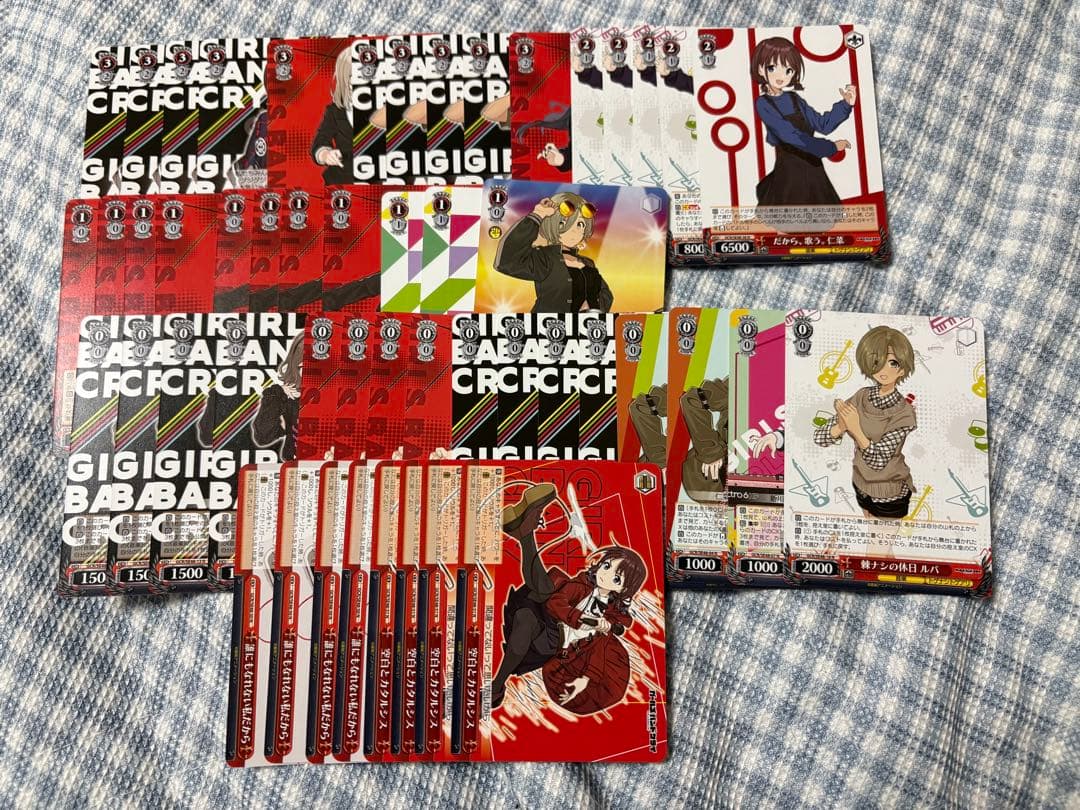 ヴァイス　ガールズバンドクライ　デッキ　ガルクラ　8扉