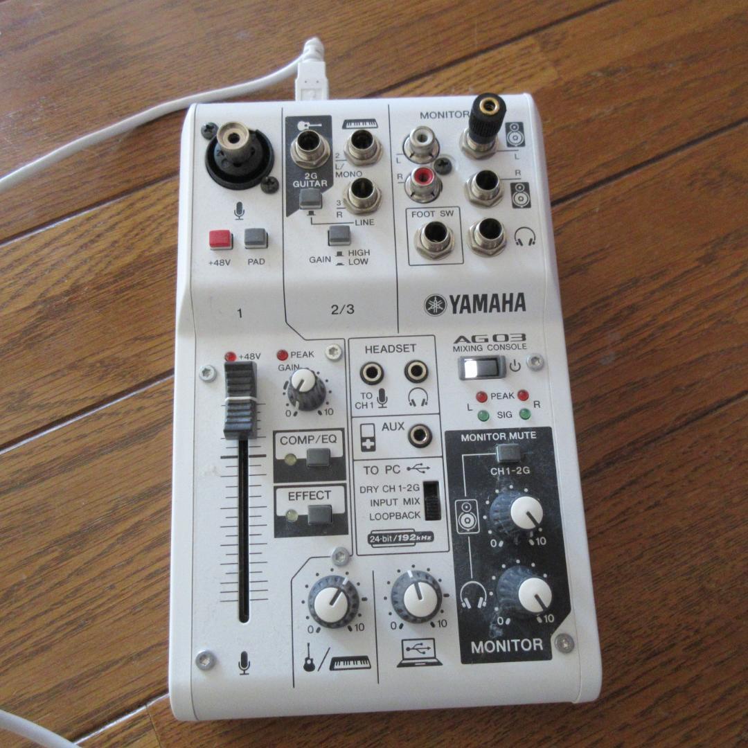 YAMAHA AG03 ミキサー 本体　動作確認済み