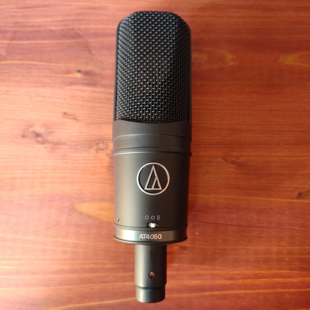 audio technica AT4050 ショックマウント 専用ケース付き