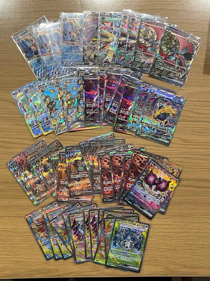 テラスタルフェス　ブラッキーマスボ含むスペシャルまとめ売り