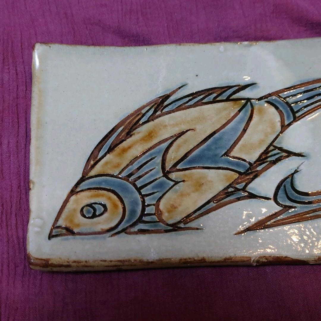 宮城須美子さん★やちむん焼き　長皿