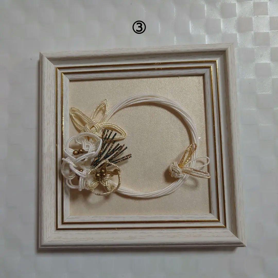 pene 水引パーツ