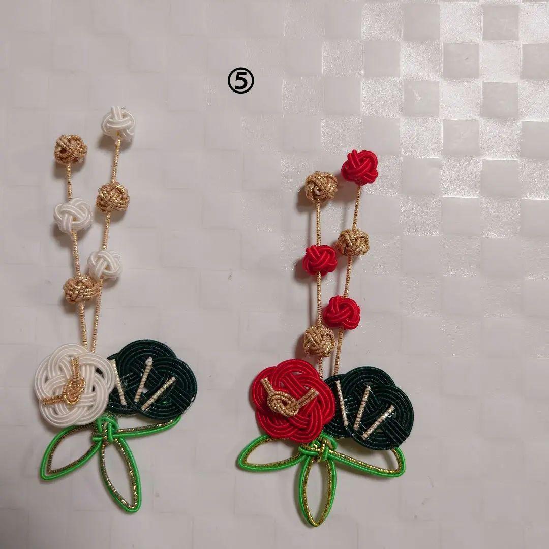 pene 水引パーツ