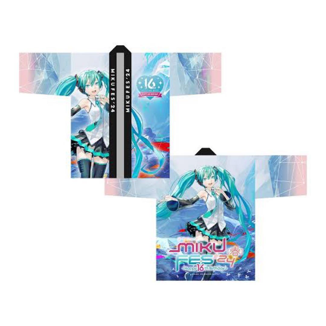 初音ミク 法被 ミクフェス 2024 16th