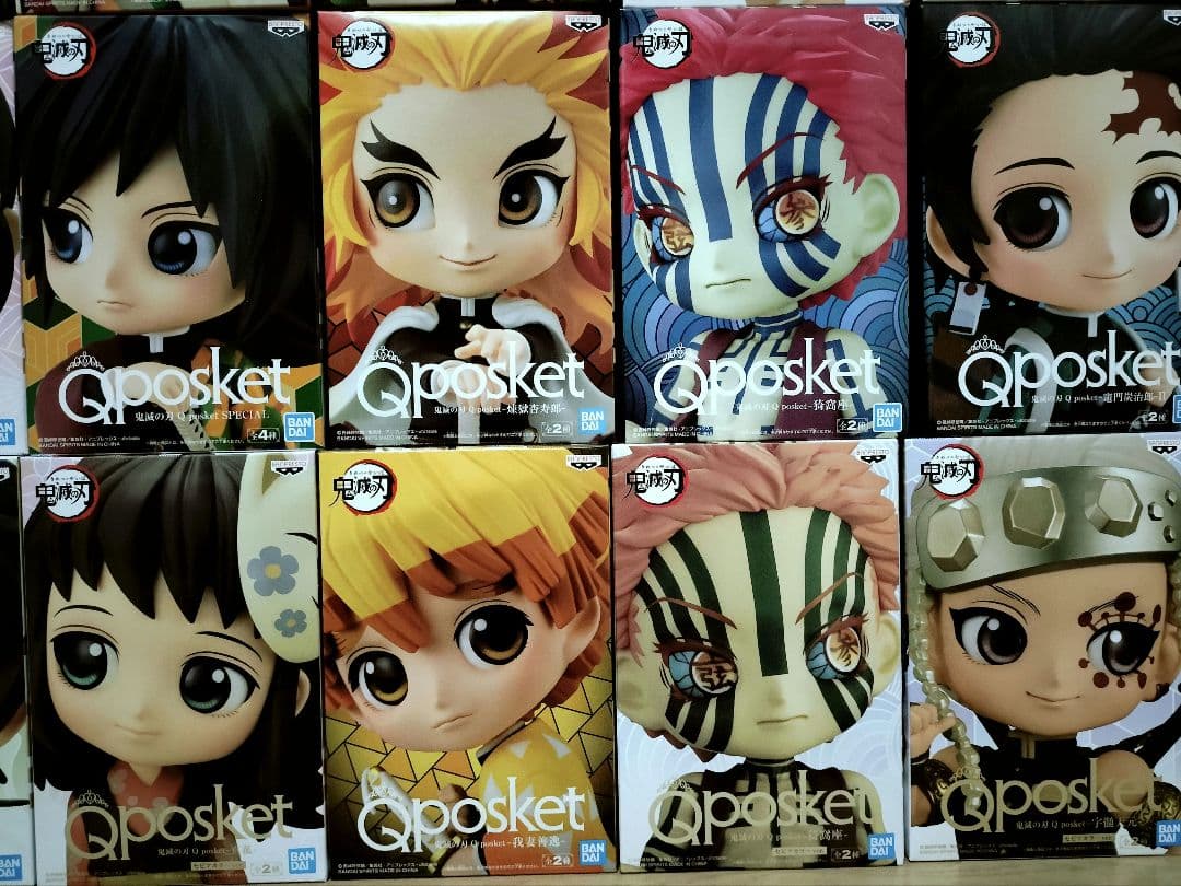 鬼滅の刃 Qposket 46個 まとめ売り