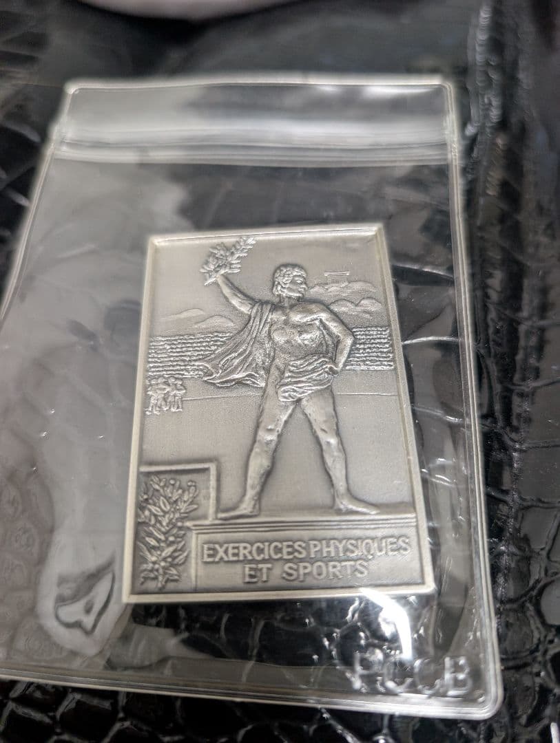 純銀　82g 1900年パリオリンピック 記念　銀メダル 復刻版