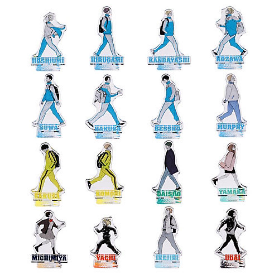 ハイキューアクリルフィギュアコレクション　第8弾　（全16種／ランダム1種入り）
