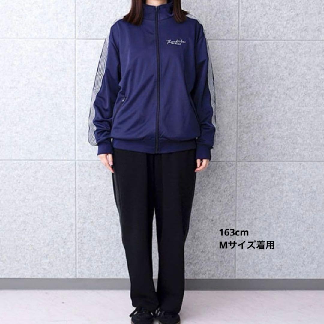 サザンオールスターズ 2025ツアー ジャージ　Mサイズ